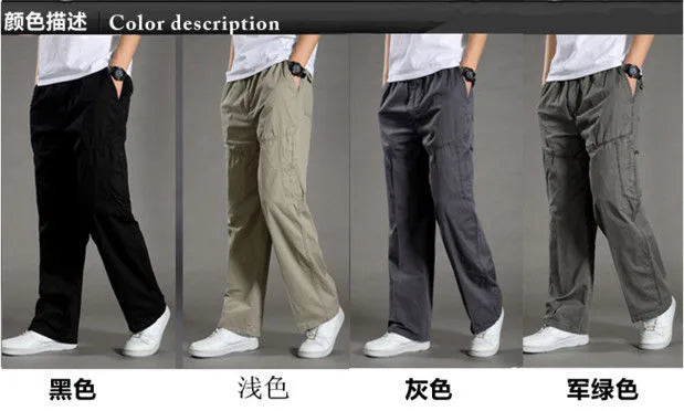 Pantalon cargo ample en coton pour homme | Taille élastique