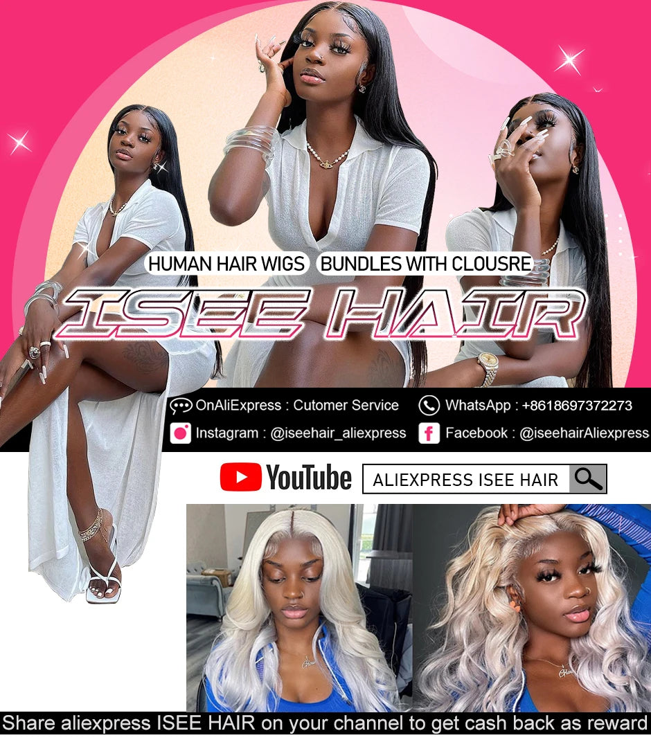 Mèches Kinky Curly Brésiliennes Remy | Couleur Naturelle | 1 à 4 Paquets | Extensions Cheveux Humains | ISEE HAIR
