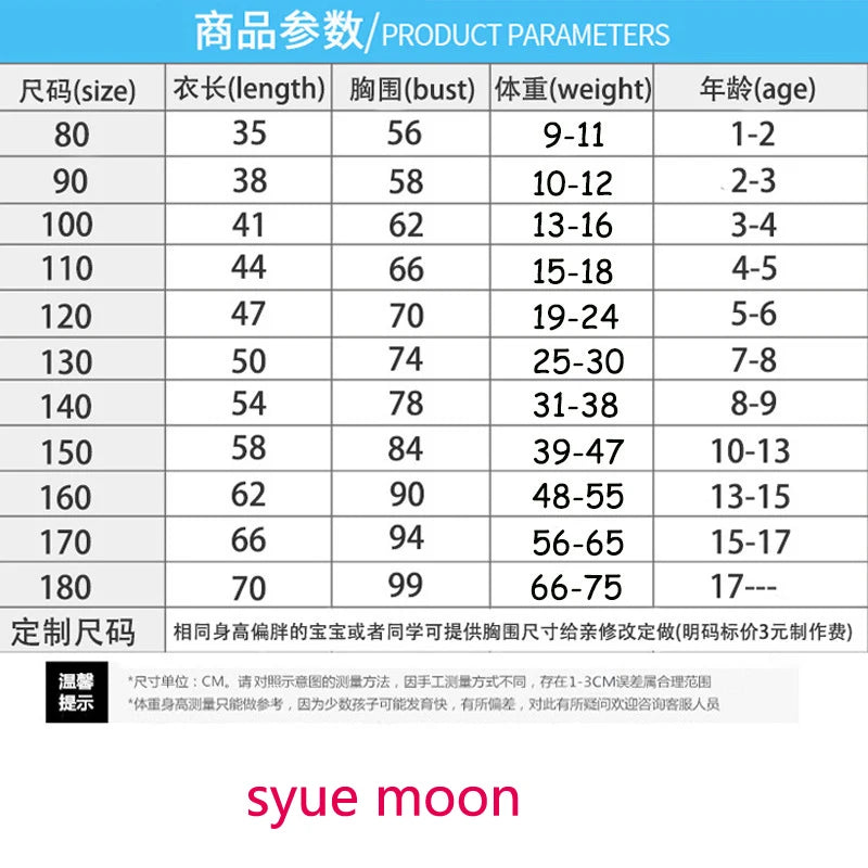 Boys Long Sleeve T-Shirts For Children Spring Autumn Pure Color T-shirt Cotton 1-15T Kids Clothing Baby Girls Tops Tees Clothes