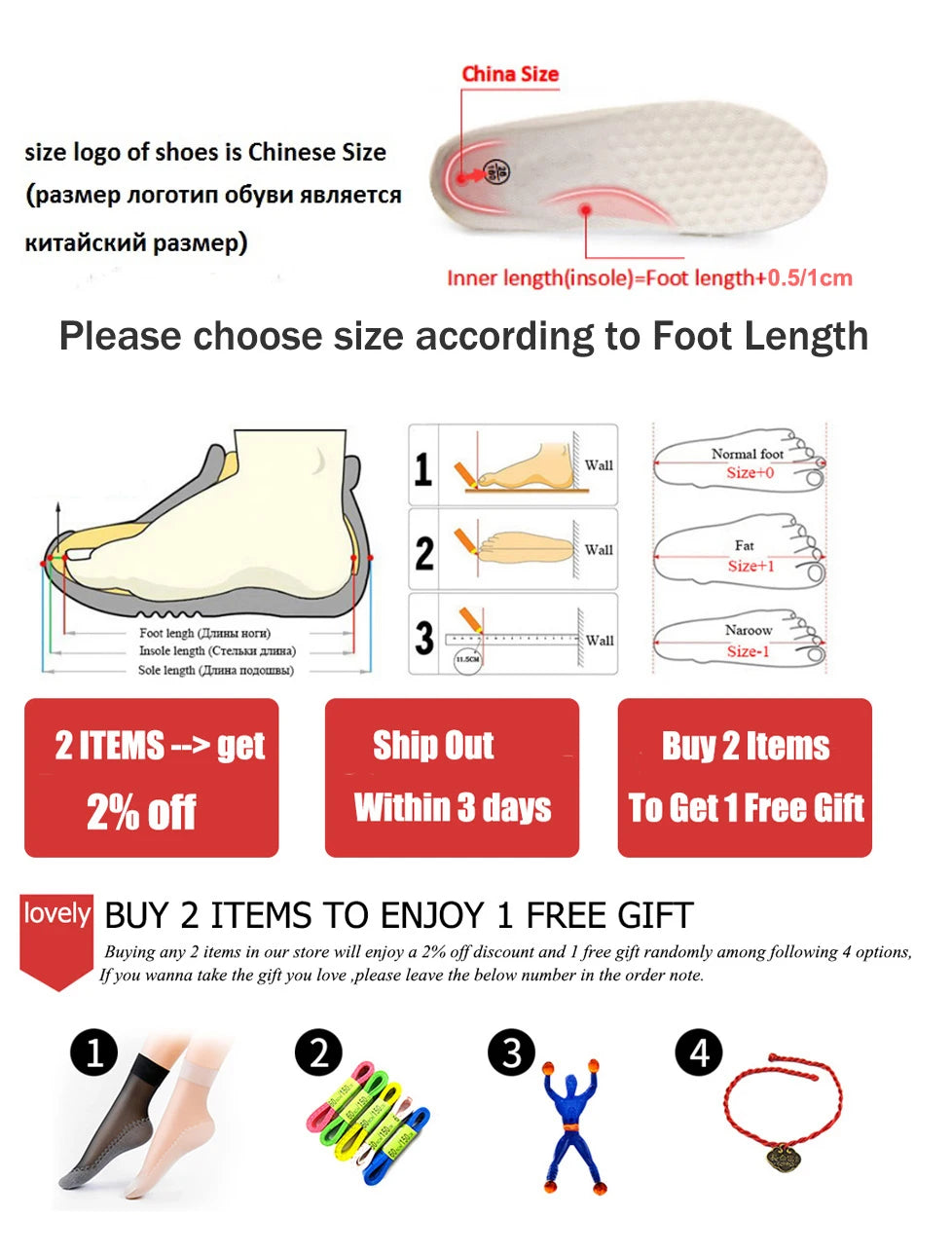 Bottes de Pluie Femme Imperméables | Tige Courte Large | Semelle Épaisse | Chaussures Eau Confortables