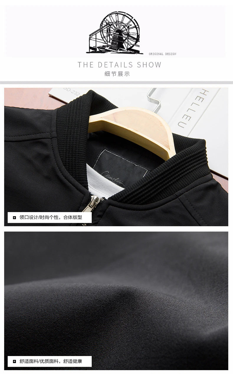 Blouson zippé ajusté pour homme | Style bomber