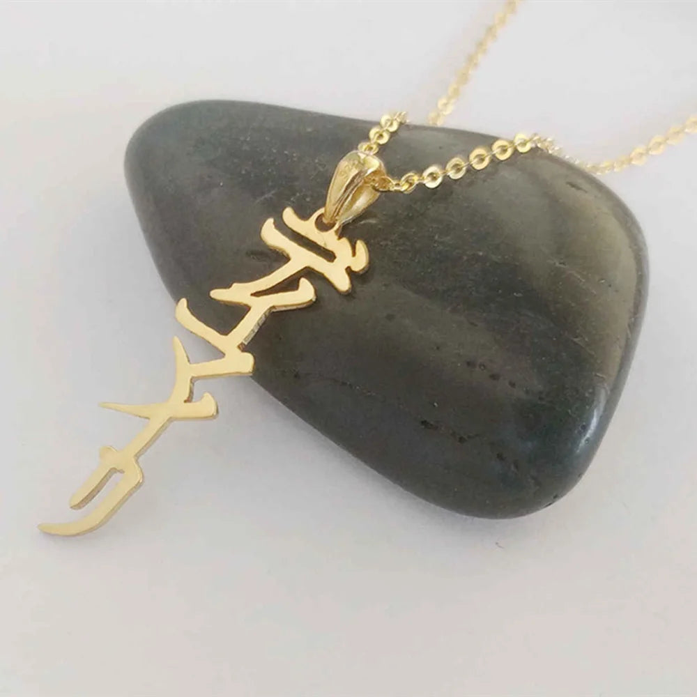 Collier Prénom Japonais Personnalisé | Plaque Argent Acier Inoxydable | Vertical | Cadeau Femme