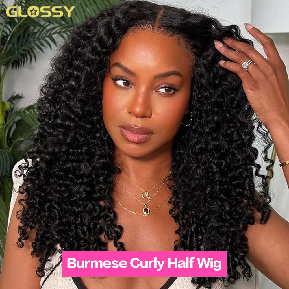 Perruque Kinky Curly Birmane | 300% Densité | 3-en-1 Demi-Perruque | Glueless | Cheveux Humains Brésiliens