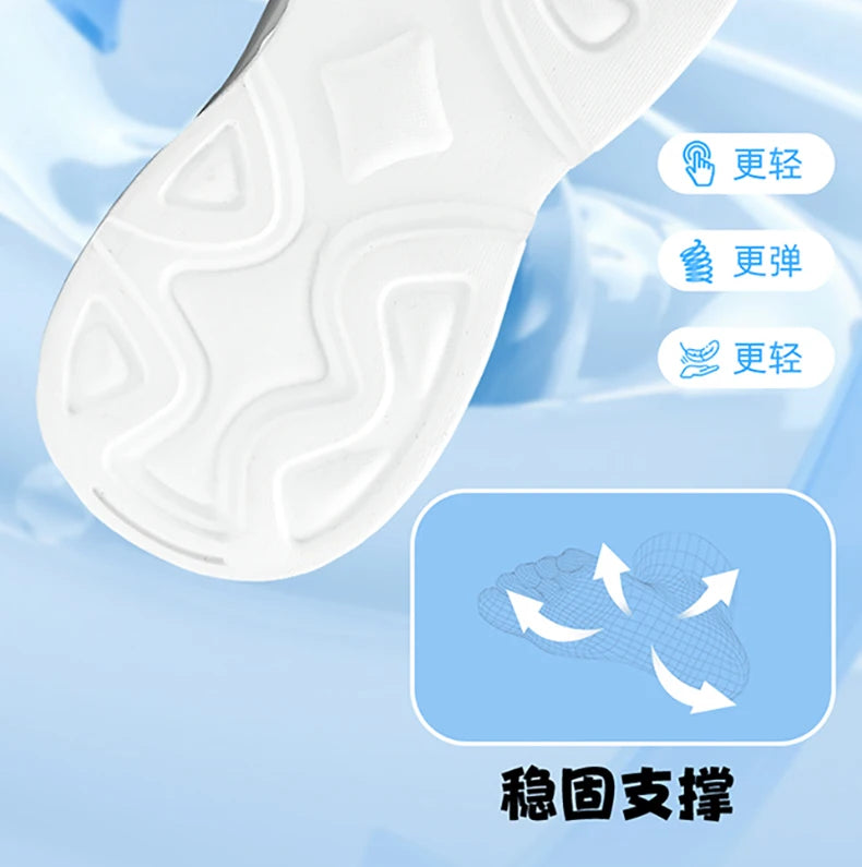 Kids' Sneakers 2026 New Trendy Running Shoes Children's Casual Shoes Boys Girls Lightweight Comfortable Sports Shoes Gym Trainers