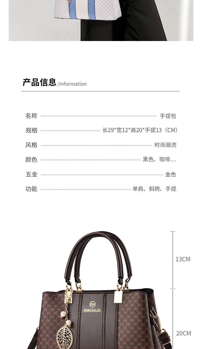 Sac à Main Femme Élégant | Cuir Haute Qualité | Tote Top Handle | Grande Capacité | Bandoulière