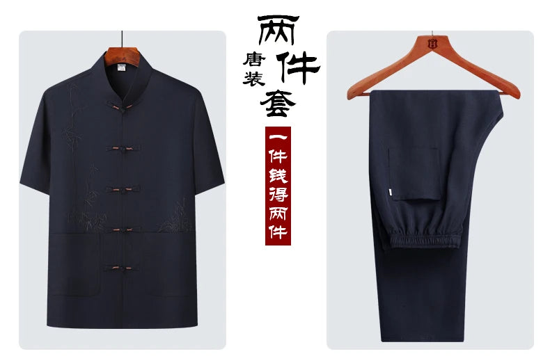 Ensemble chemise à manches courtes et pantalon pour homme