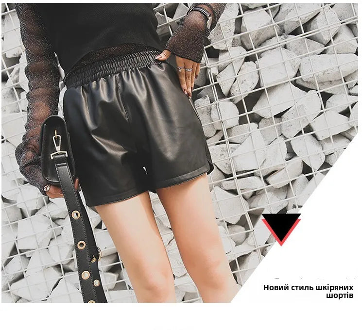 Short PU Taille Haute Femme | Casual Large | Pantalon Automne-Hiver | Grande Taille Bootcut