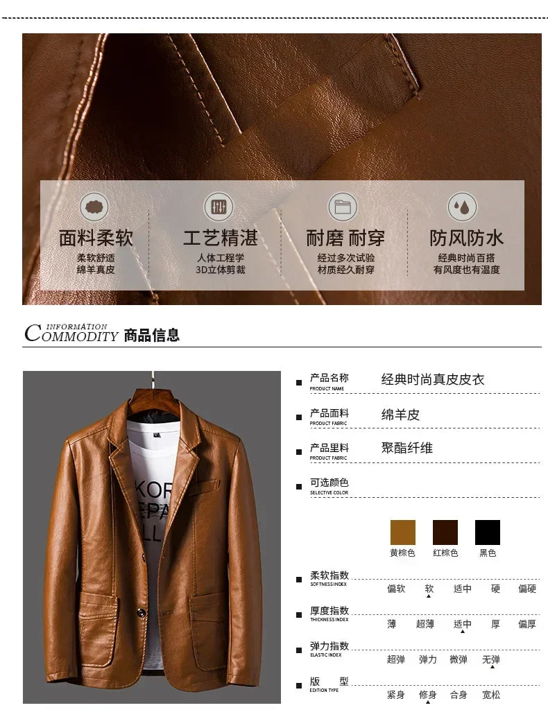 New Leather Jacket Men's Business Casual Lapel PU Leather Blazers Fashion Solid Slim Korean Style Leather Coat Big Size 6XL