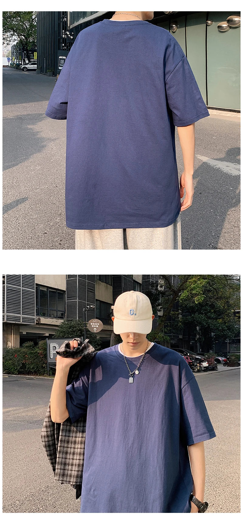 T-shirt ample uni en coton pour homme | Manches courtes | S à 5XL