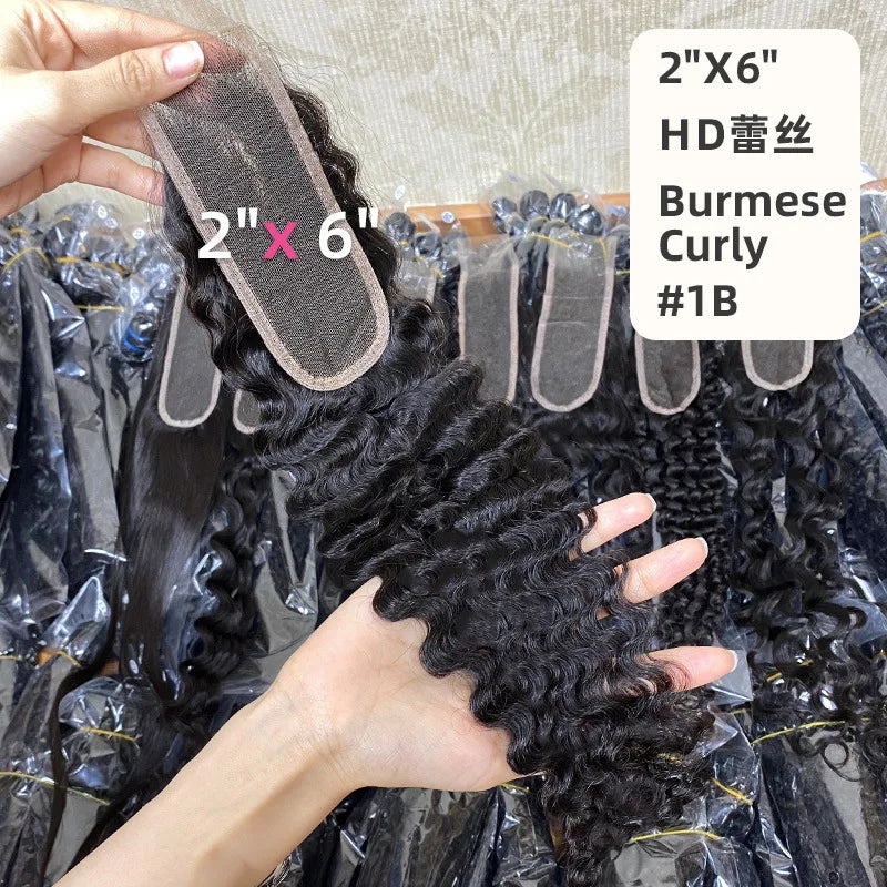 Closure 2x6 Lace HD Premium | Birmane Curly | 20 Pouces | Tissé Main | Cheveux Humains Remy Brésiliens Vierges | Femmes Noires