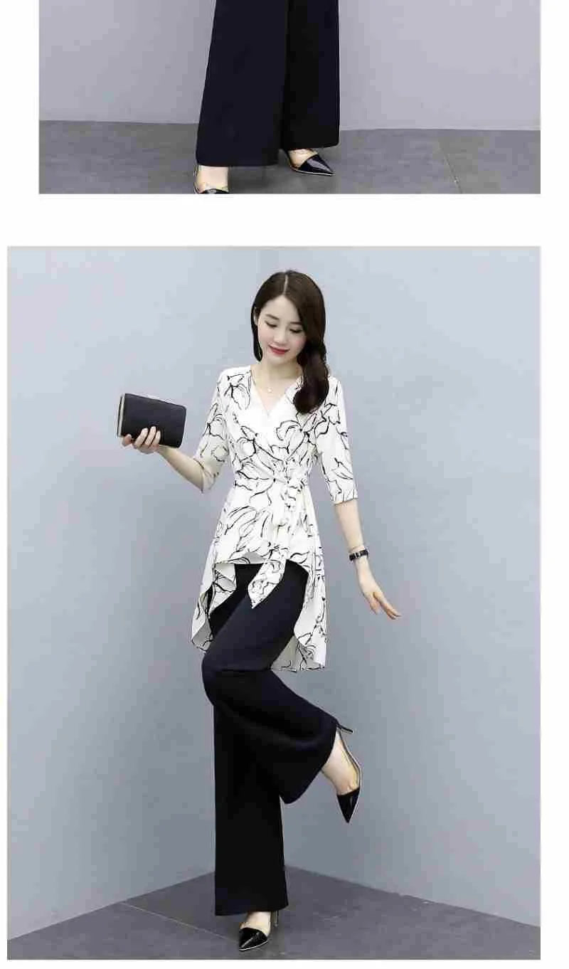 Ensemble 2 Pièces Femme Casual Imprimé | Top Manches Courtes & Pantalon Large | Été Blanc | Jusqu'au 4XL