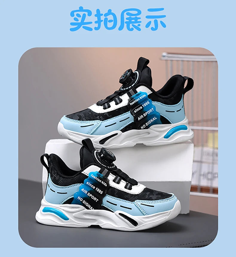 Kids' Sneakers 2026 New Trendy Running Shoes Children's Casual Shoes Boys Girls Lightweight Comfortable Sports Shoes Gym Trainers