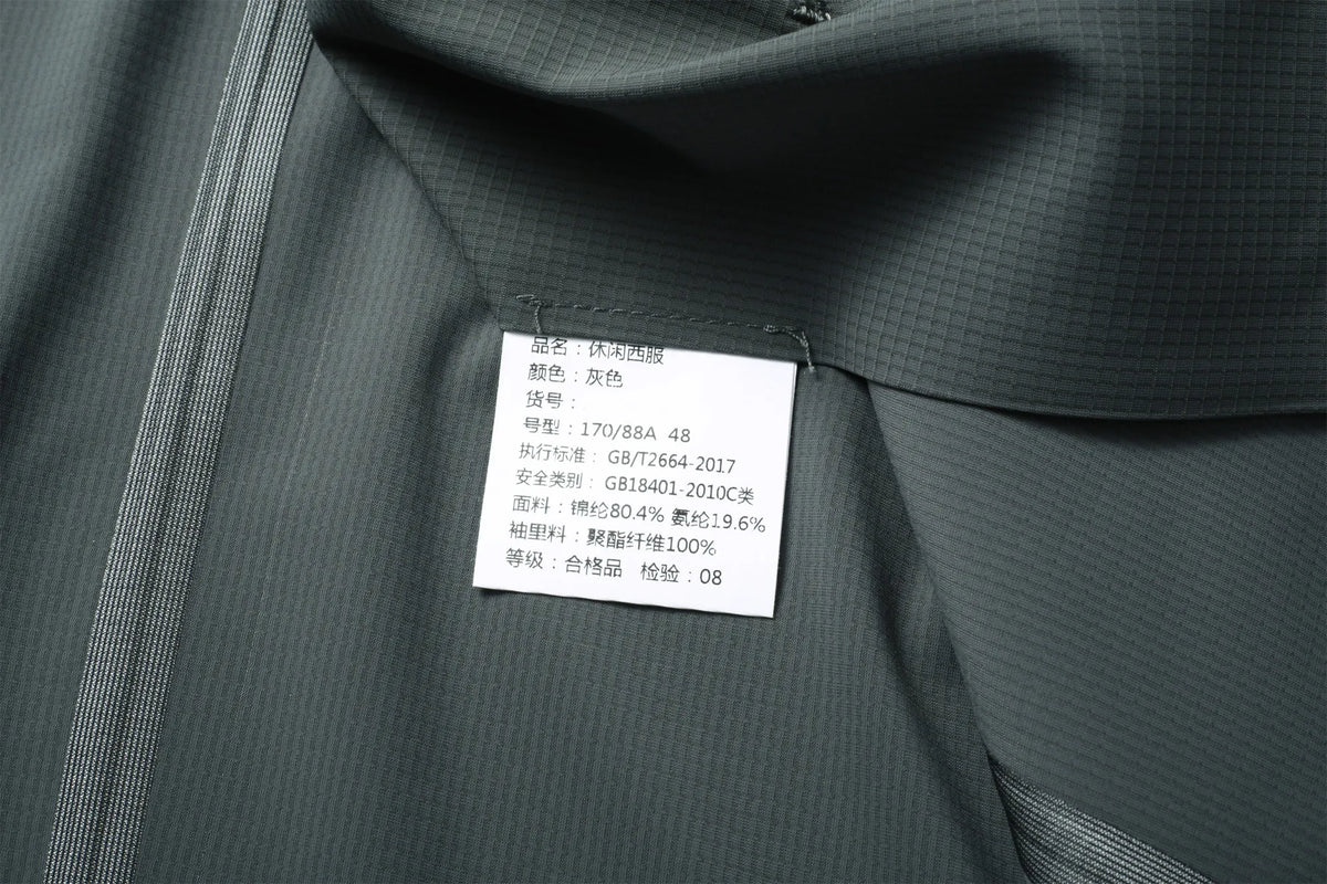 Minimalist Men's Casual Blazer Ice Silk Nylon Spandex Seamless High-Stretch Sun Protection Cooling Summer Breathable Tech Jacket