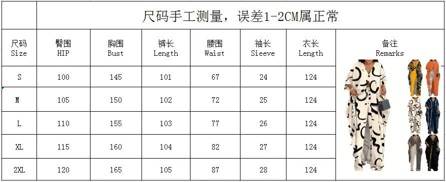 Plus Size Two-piece Set Women's Outfits Elegant V-neck Button-up Printed Seven-quarter Sleeve Blouse and Drawstring Pants Suit