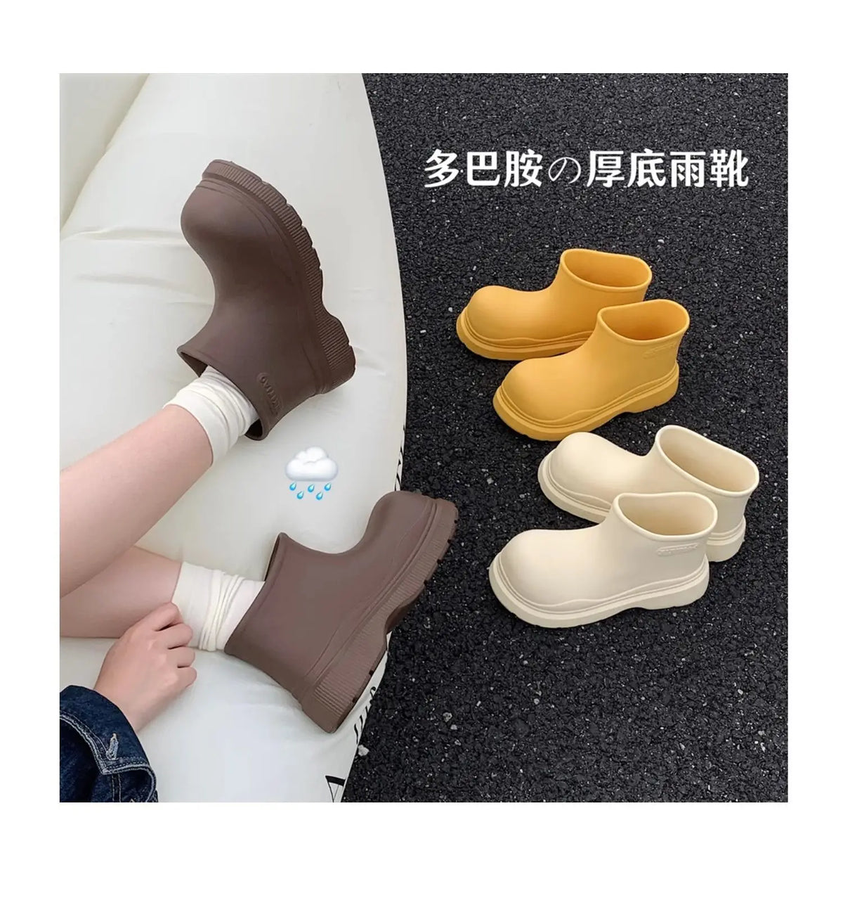 Bottes de Pluie Femme Imperméables | Tige Courte Large | Semelle Épaisse | Chaussures Eau Confortables