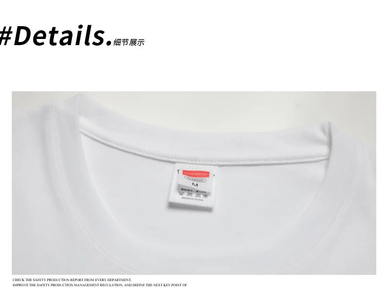 T-shirt ample uni en coton pour homme | Manches courtes | S à 5XL