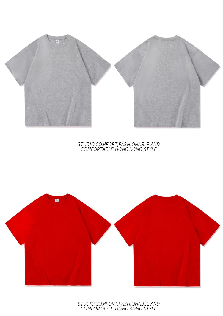 T-shirt ample uni en coton pour homme | Manches courtes | S à 5XL