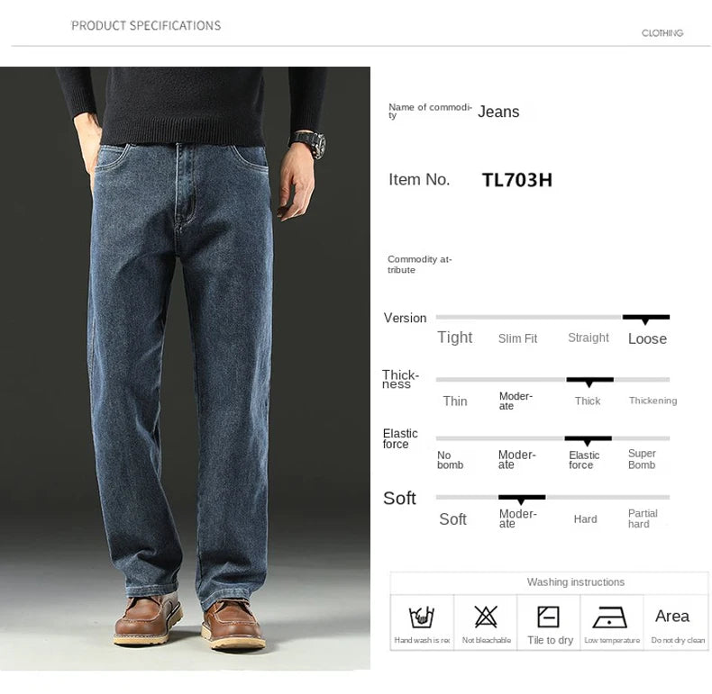 Jean droit ample en denim pour homme | Taille mi-haute