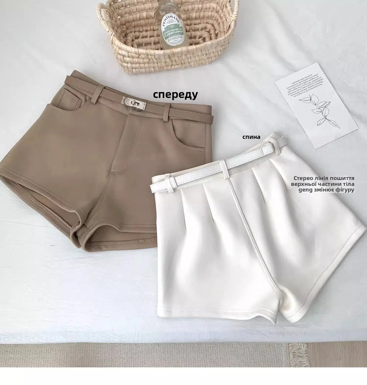 High Waist A-Line Wide Leg Pants Women's Casual Shorts Spring 2025 Korean Style Retro Elegant Outerwear Hot Pants