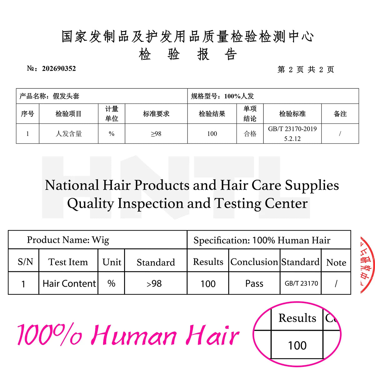 Pre-Braided 13x6 HD Lace Front Wear and Go Glueless Wig Human Hair Deep Wave 13x4 Lace Frontal Drawstring Glue-Free Wigs for Women
