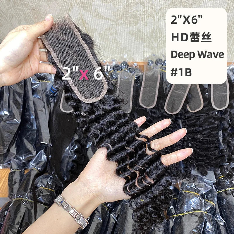 Closure 2x6 Lace HD Premium | Birmane Curly | 20 Pouces | Tissé Main | Cheveux Humains Remy Brésiliens Vierges | Femmes Noires