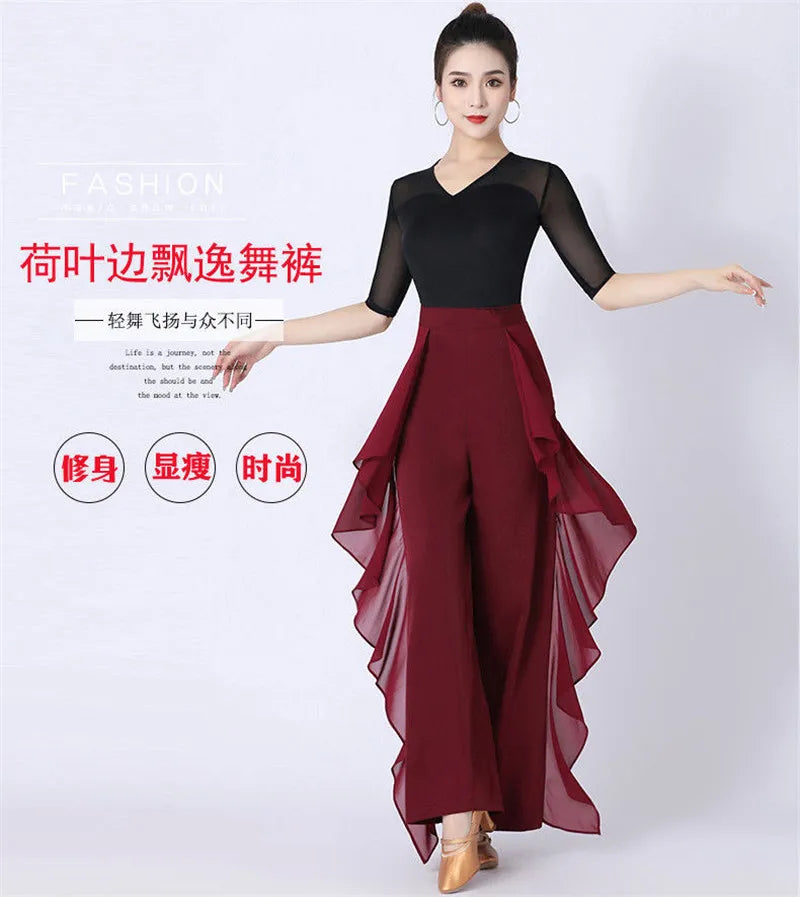 Dance Wide-Leg Pants Women's High-Waist Pants Lotus Leaf Side Loose Training Pants 2022 New Dance Female Pants