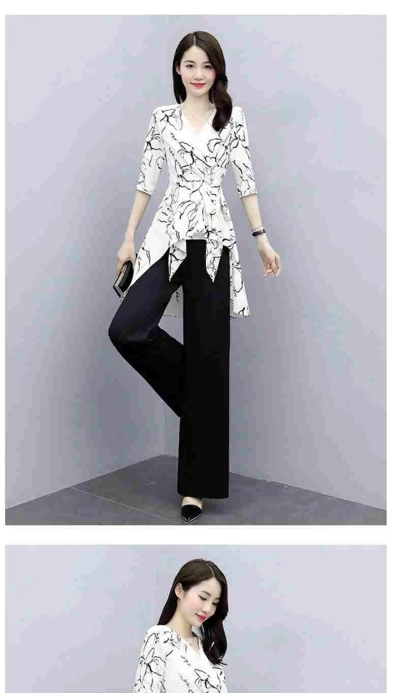 Ensemble 2 Pièces Femme Casual Imprimé | Top Manches Courtes & Pantalon Large | Été Blanc | Jusqu'au 4XL