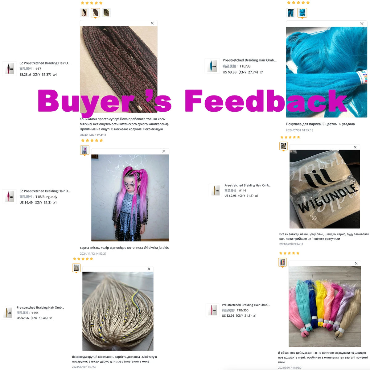 Extensions Tresses Crochet EZ Box Twist | Pré-Étirées | Synthétique Ignifuge | Pose Facile | Femme
