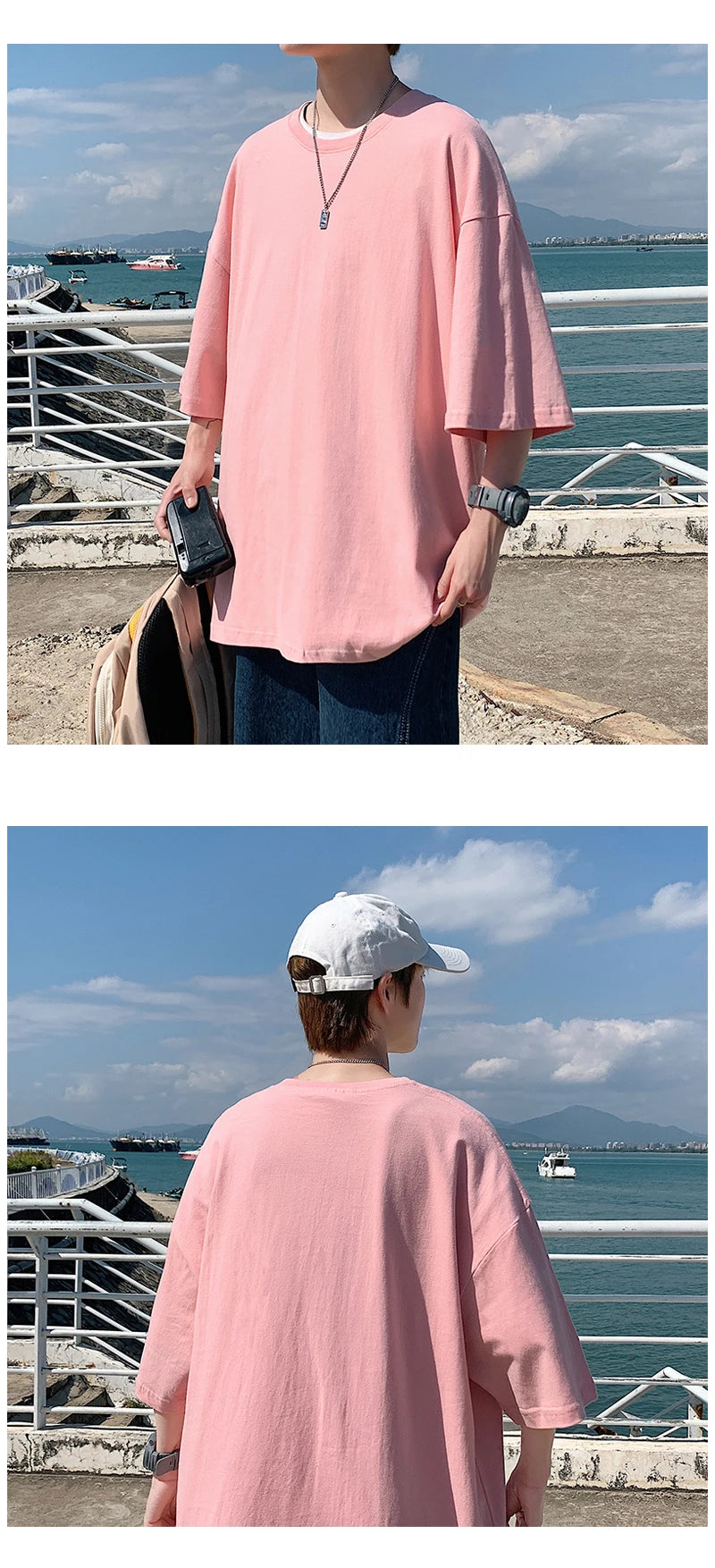 T-shirt ample uni en coton pour homme | Manches courtes | S à 5XL