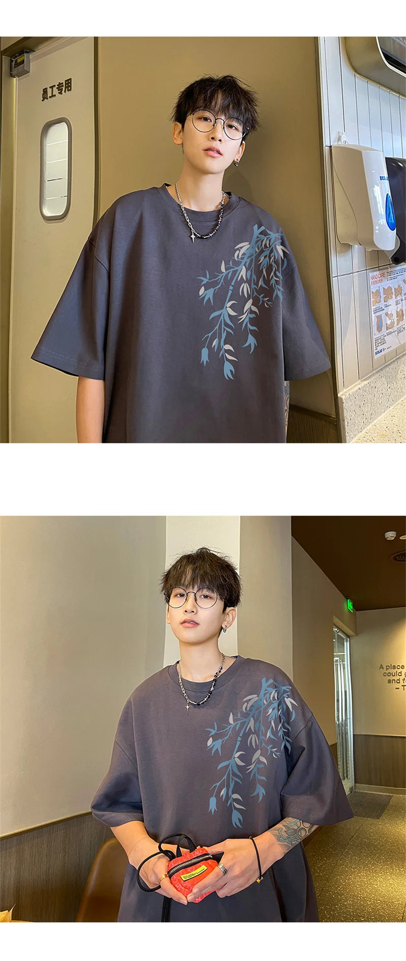 T-Shirt Homme Oversize Coton | Blanc | Imprimé Bambou | Jusqu'au 5XL | Casual Été Mode