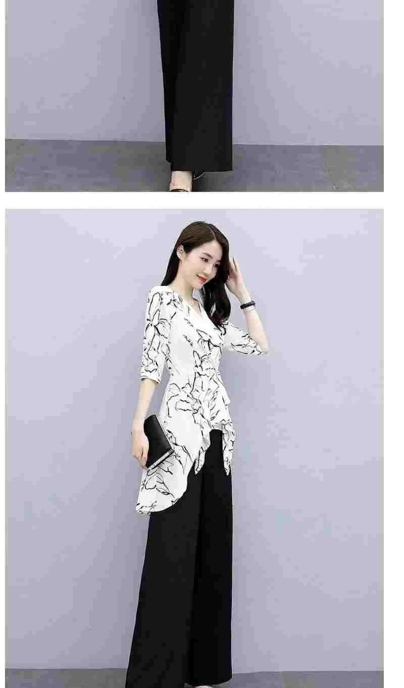 Ensemble 2 Pièces Femme Casual Imprimé | Top Manches Courtes & Pantalon Large | Été Blanc | Jusqu'au 4XL