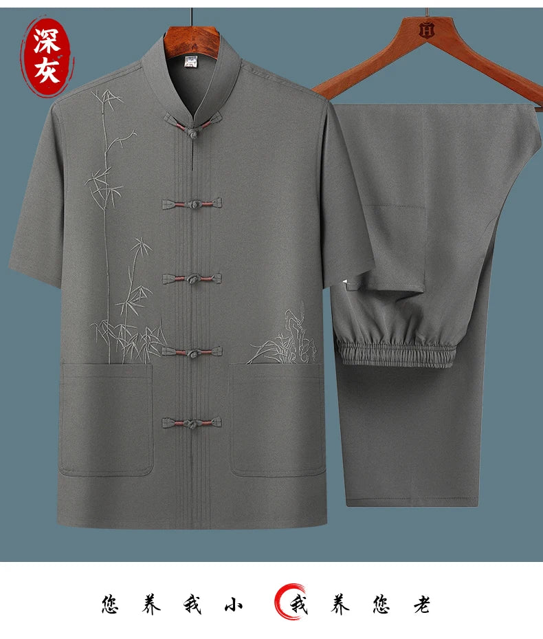 Ensemble chemise à manches courtes et pantalon pour homme
