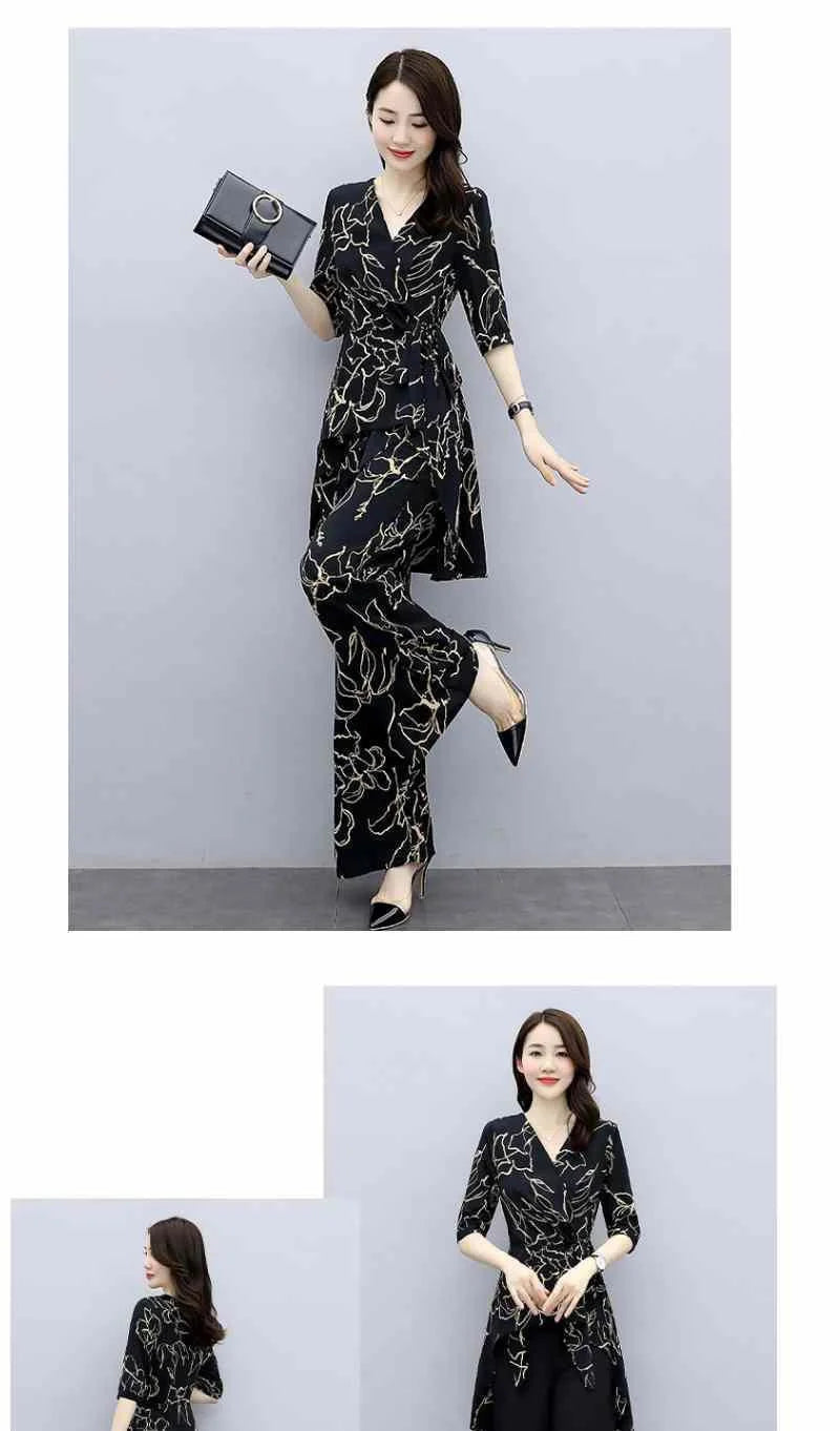 Ensemble 2 Pièces Femme Casual Imprimé | Top Manches Courtes & Pantalon Large | Été Blanc | Jusqu'au 4XL