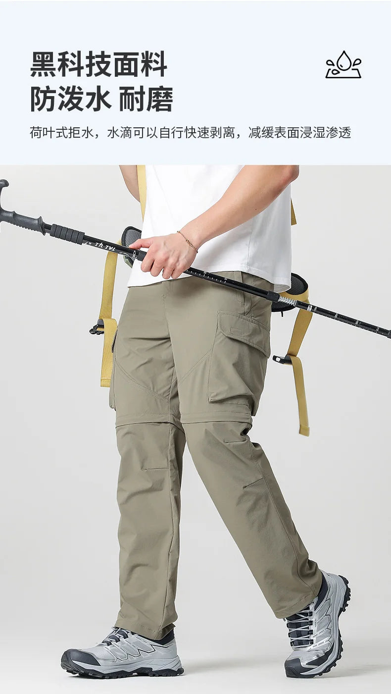 Pantalon cargo léger pour homme | Nylon et élasthanne