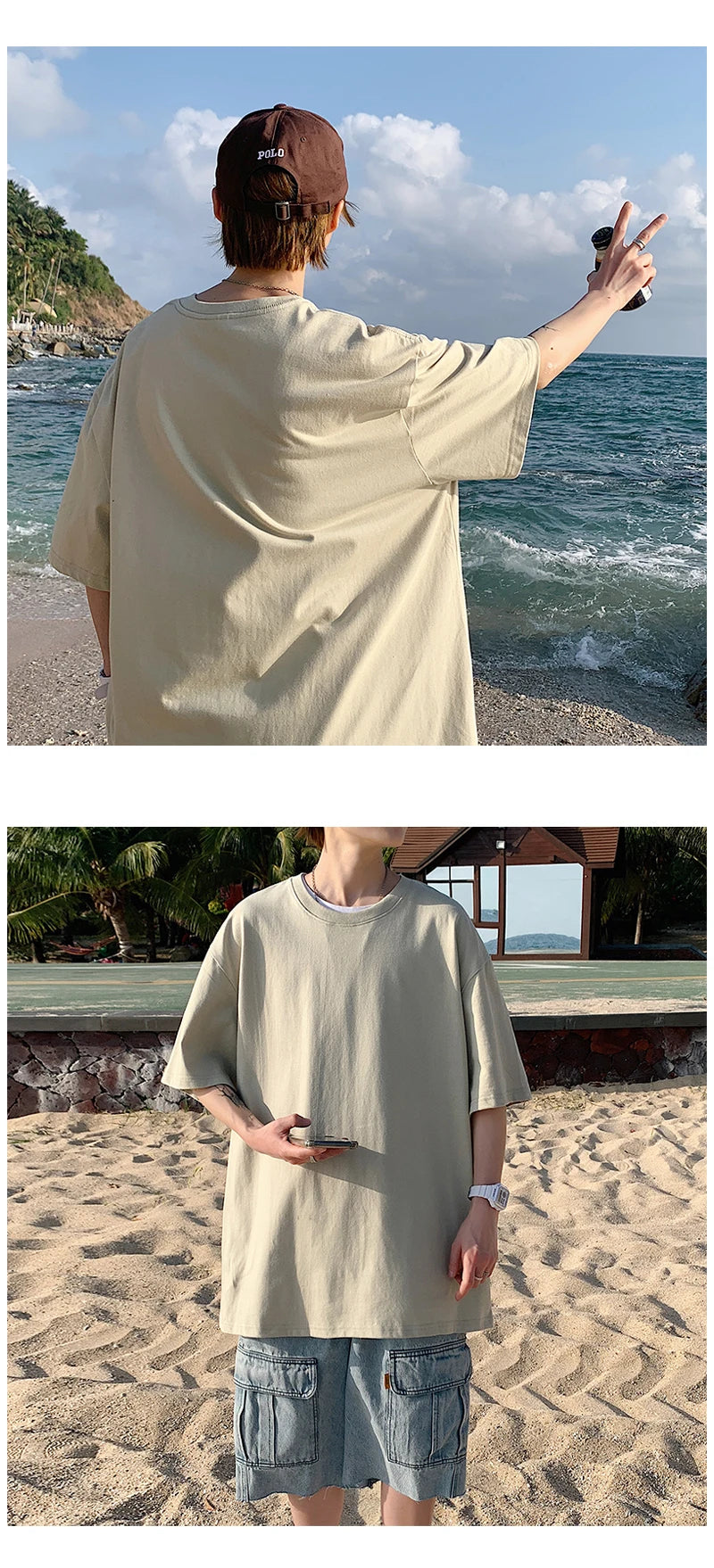 T-shirt ample uni en coton pour homme | Manches courtes | S à 5XL