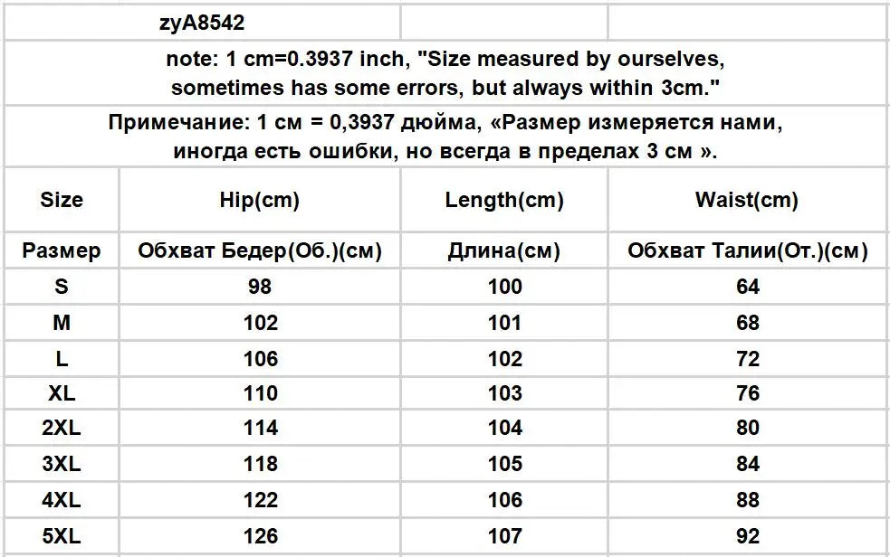Baggy Jeans Men's American Style Personality Vintage Wide Leg Trousers All-Match Washed Fashion Streetwear Handsome Cool Pants