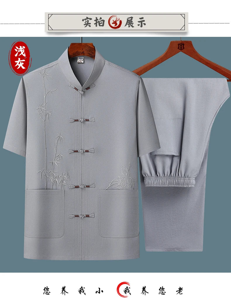 Ensemble chemise à manches courtes et pantalon pour homme