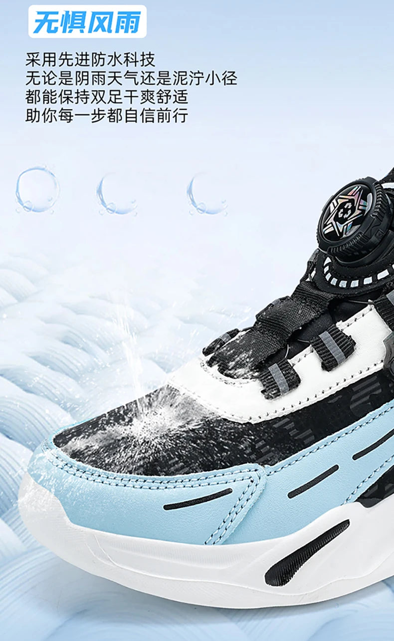 Kids' Sneakers 2026 New Trendy Running Shoes Children's Casual Shoes Boys Girls Lightweight Comfortable Sports Shoes Gym Trainers