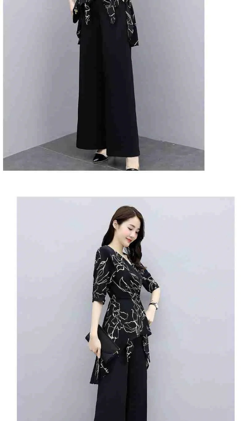 Ensemble 2 Pièces Femme Casual Imprimé | Top Manches Courtes & Pantalon Large | Été Blanc | Jusqu'au 4XL