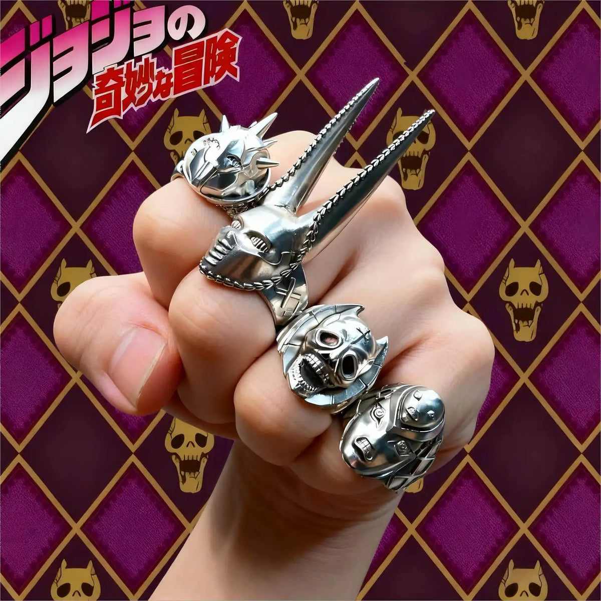 Bague Cosplay JoJo's Bizarre Adventure | Kira Yoshikage & Jotaro Kujo | Skull Réglable | Cadeau Manga