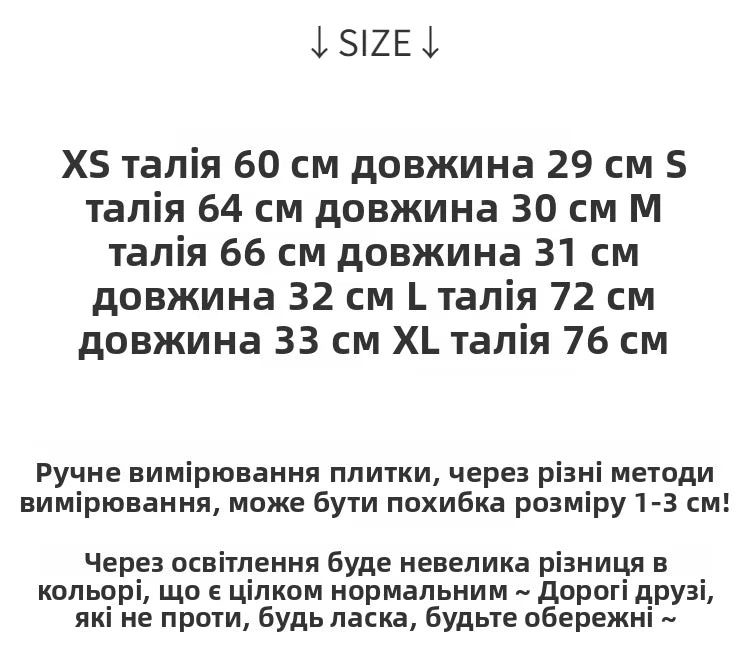 High Waist A-Line Wide Leg Pants Women's Casual Shorts Spring 2025 Korean Style Retro Elegant Outerwear Hot Pants