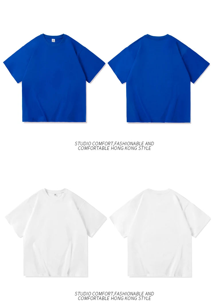 T-shirt ample uni en coton pour homme | Manches courtes | S à 5XL
