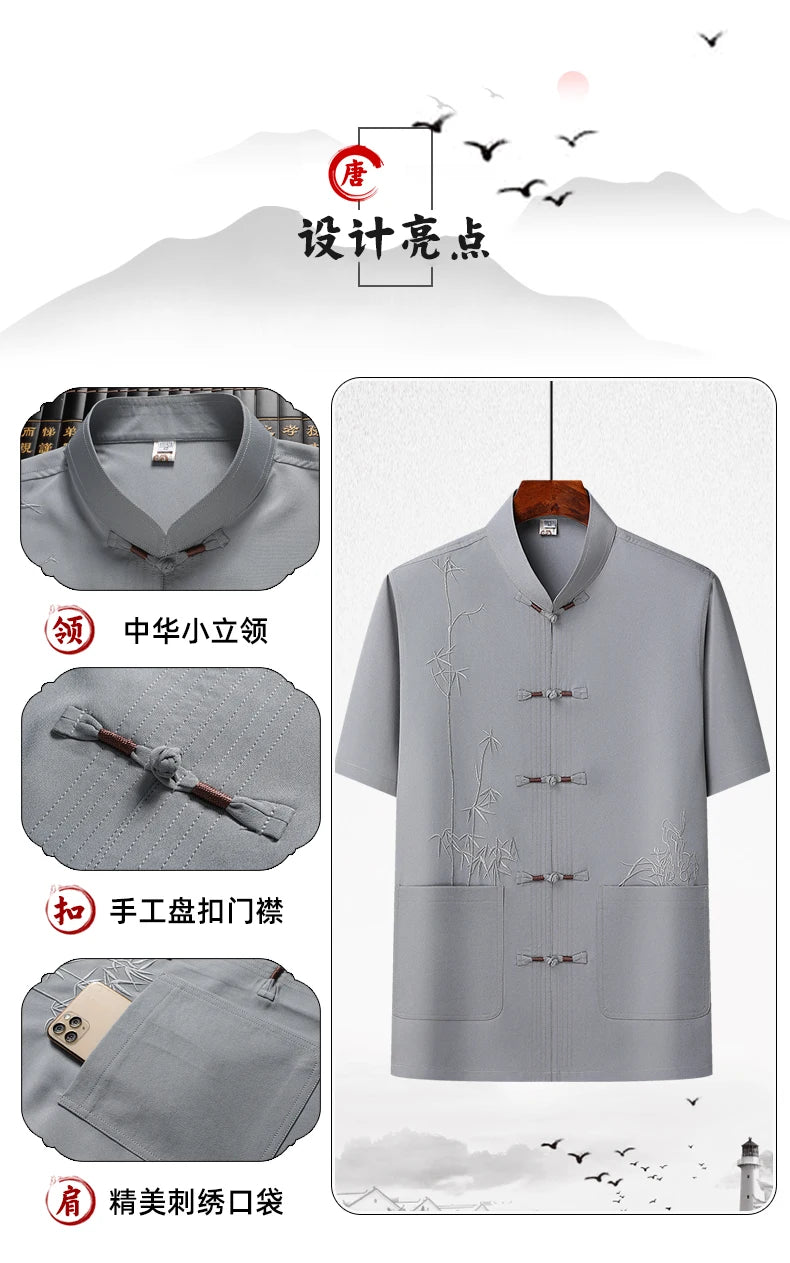 Ensemble chemise à manches courtes et pantalon pour homme