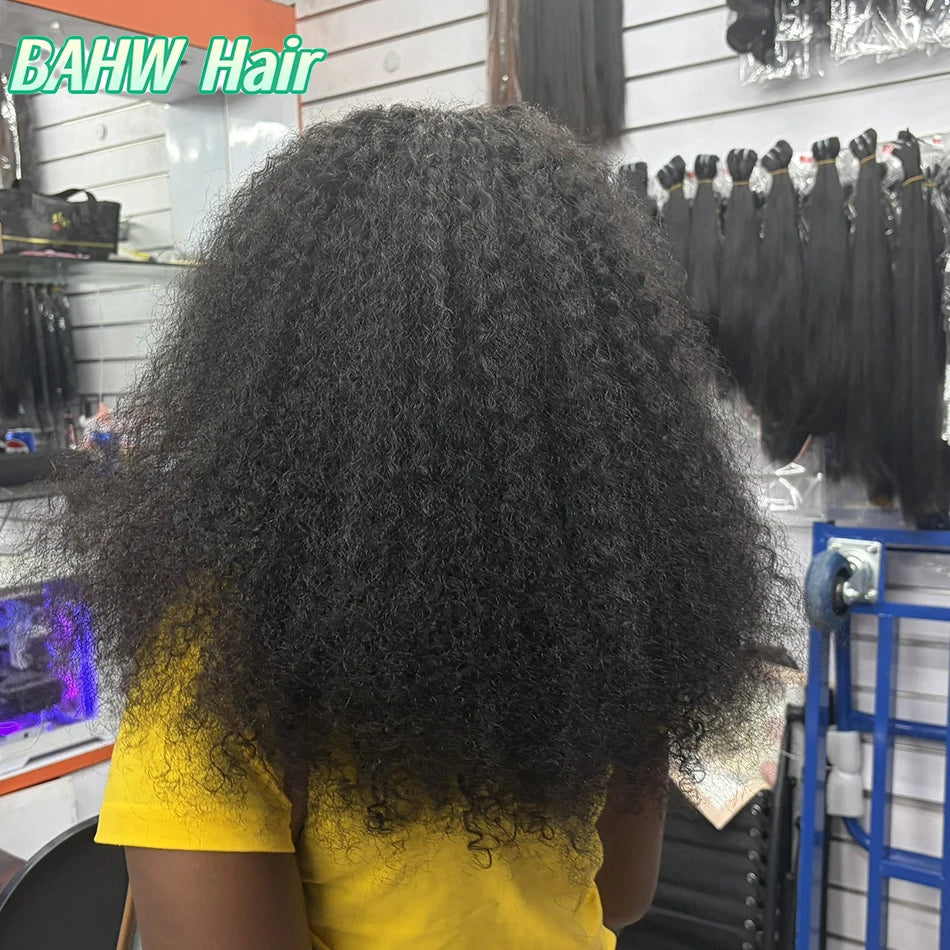 Perruque Kinky Curly Brésilienne | 5x5 HD Lace Closure Transparente | 300% Densité | Vierge Haute Qualité