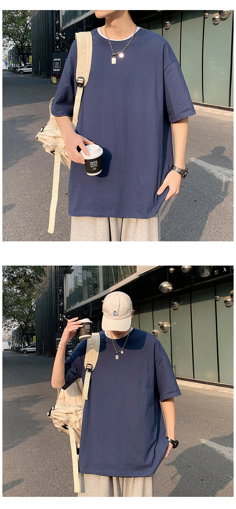 T-shirt ample uni en coton pour homme | Manches courtes | S à 5XL