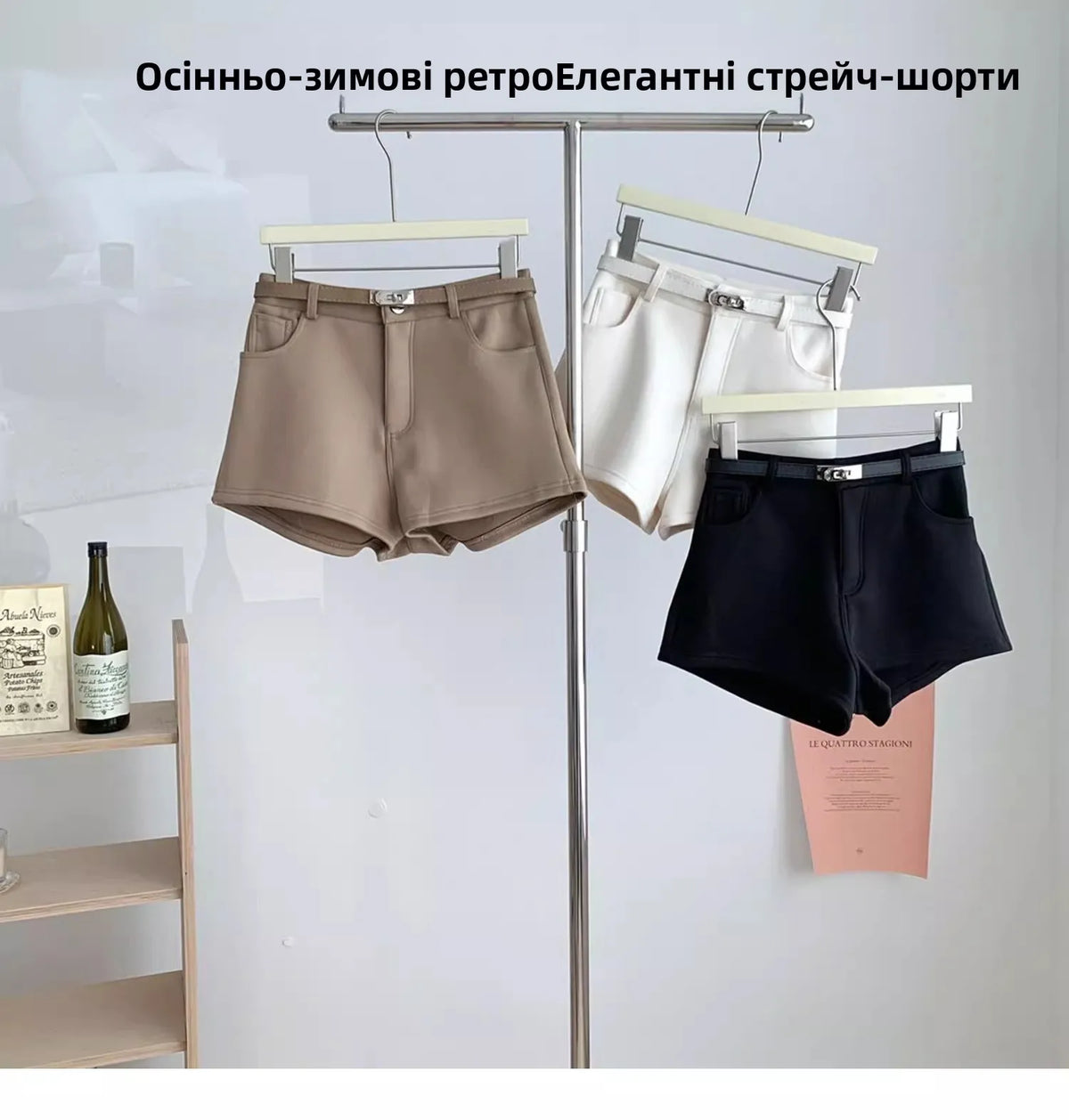 High Waist A-Line Wide Leg Pants Women's Casual Shorts Spring 2025 Korean Style Retro Elegant Outerwear Hot Pants