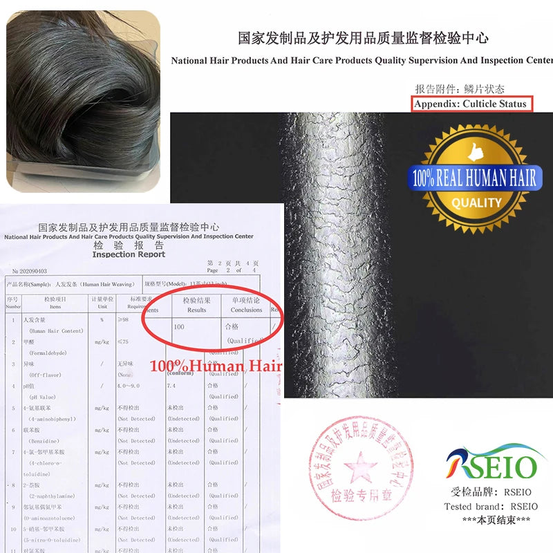 Tissage Weft Cheveux Humains Remy Naturel | 14-26 Pouces | Bouclable | Blonde & Lisse | Salon