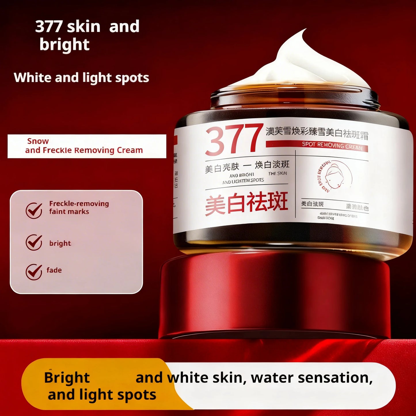 377 Facial Cream,Hydration Facial Moisturizer Skincare For All Skin Types Gentle & Low-Irritant Formula Rejuvenating Cream