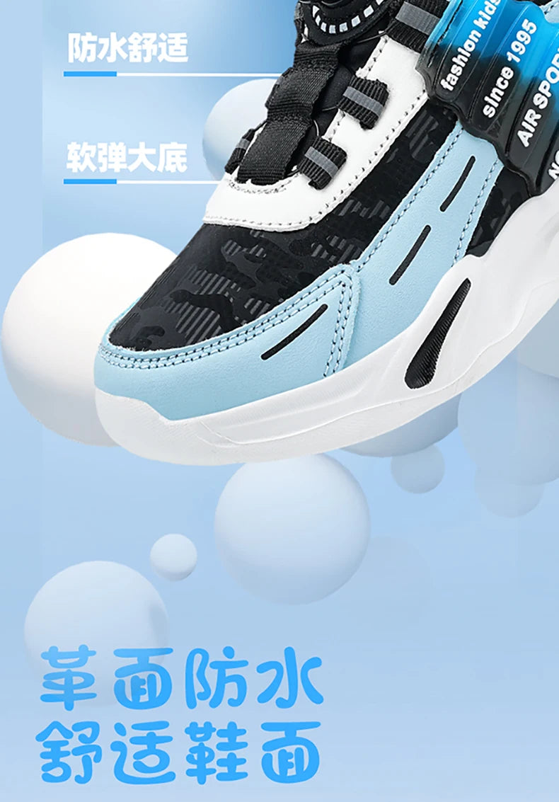 Kids' Sneakers 2026 New Trendy Running Shoes Children's Casual Shoes Boys Girls Lightweight Comfortable Sports Shoes Gym Trainers