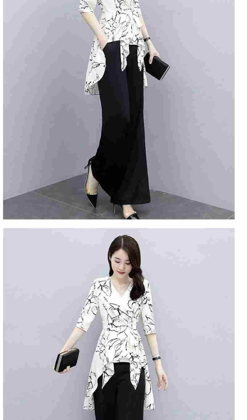 Ensemble 2 Pièces Femme Casual Imprimé | Top Manches Courtes & Pantalon Large | Été Blanc | Jusqu'au 4XL
